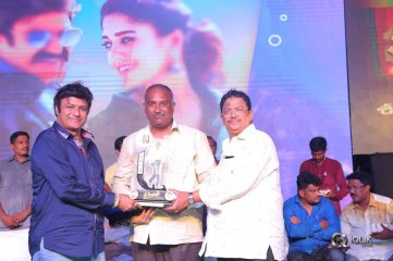 Jai Simha 100 Days Celebrations Photos